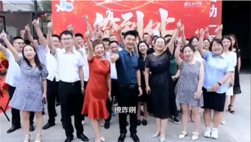 回望2022來(lái)時(shí)的路，創(chuàng)威科技激情澎湃！